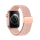 TECH-PROTECT Nylonmag do Apple Watch 44/45/46/49 mm Dusty Rose 5906302312818 - 1285557 - zdjęcie 2
